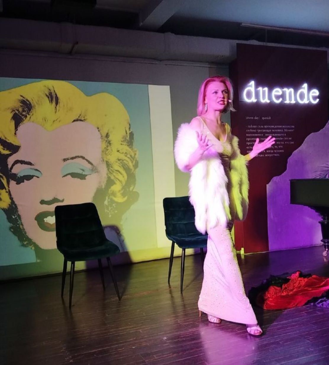 Event photo